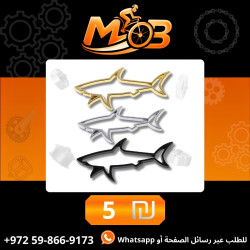 شعار سمكة قرش معدني ثلاثي الأبعاد لتزيين السيارات والدراجات