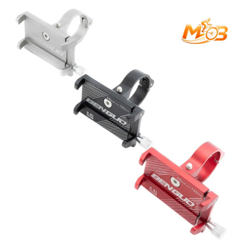 حامل جوال للدراجة والسكوتر ألمنيوم بينجو BENGUO X-81 Phone Holder